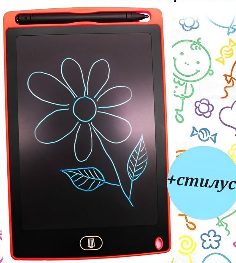 Tablet de Escritura LCD 12” – ¡Dibuja, Escribe y Crea sin Límites!